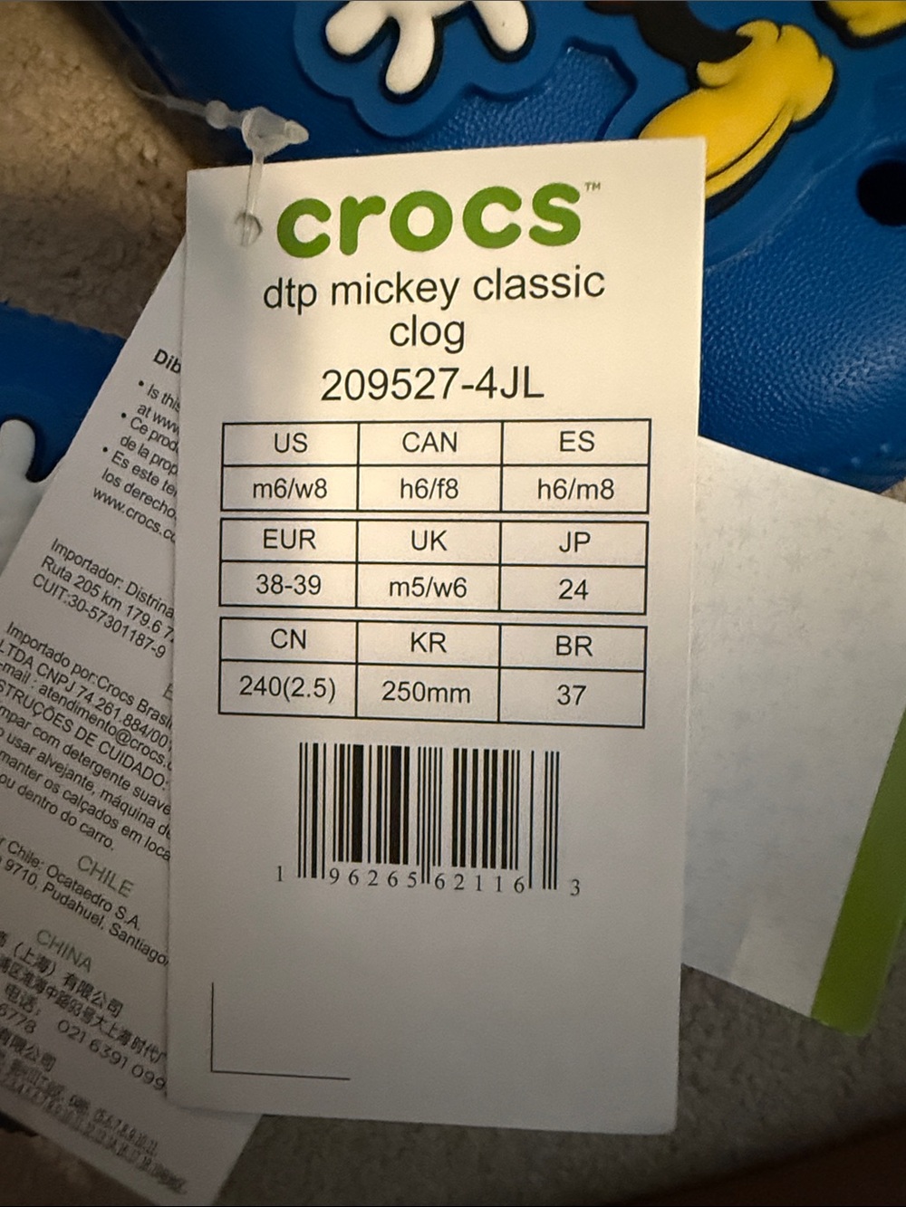 Mickey Mouse Crocs - Picture 4 of 4